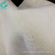 faux white wool bear skin rug 8x10 fur rug